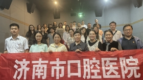 济南市口腔医院开展《回西藏》观影主题党日活动