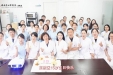 济南市口腔医院东院区举办15周年院庆活动