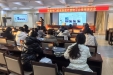 强化医废管理，提升操作技能 ——济南市口腔医院举办医废系统平台使用培训会