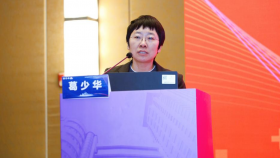 汇聚前沿，口腔医学新启航：山东省医院协会口腔医院分会2024年年会在济召开