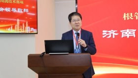 我院成功承办山东省人力资源和社会保障厅2024年山东省“技能兴鲁”职业技能大赛