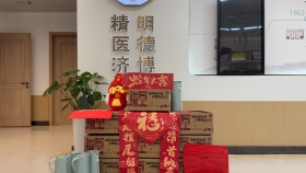 济南市口腔医院 开展我们的节日-春节系列活动之“福满夕阳，乐享新春”退休职工慰问活动