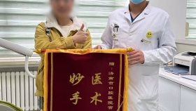 一面锦旗，一份信任：从医路上，温暖同行