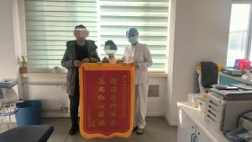 精湛医术 高尚医德——济南市口腔医院儿童一科医生获赞誉