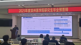 济南市口腔医院举办2022届毕业研究生预答辩会