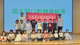 济南市口腔医院东院区口腔科普宣教活动走进雁翔幼教集团