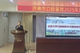 济南市口腔医院举办外出进修护理人员学习成果汇报会