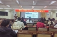 济南市口腔医院召开2025年第一季度护理质量分析会