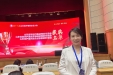 喜报：市口腔医院在第十八届山东省护理部主任大会护理风险安全管理案例分享中获佳绩
