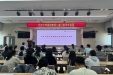 济南市口腔医院邀请北京大学夏斌教授进行专题讲座