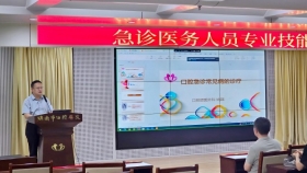 济南市口腔医院举办急诊医务人员专业技能培训