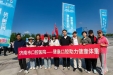初夏健步展风采：济南市口腔医院参加“健康体重医者先行”健步走活动