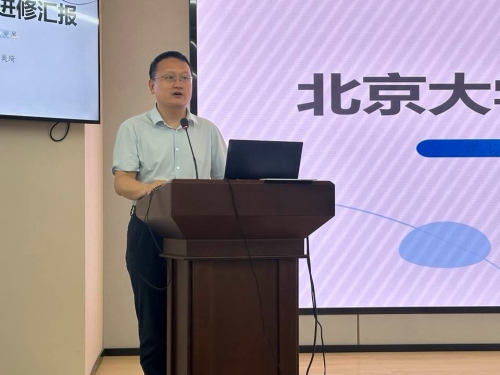 济南市口腔医院举办进修护理人员学习汇报会