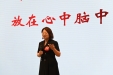 济南市口腔医院获卫健系统宣讲比赛二等奖