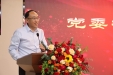 白衣执甲绽芳华 匠心筑梦启新程 ——济南市口腔医院举办庆祝5·12国际护士节表彰大会