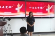 济南市口腔医院在市卫生健康委“党课开讲啦”活动中获奖