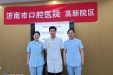 济南市口腔医院高新院区举行“情暖端午节 义诊送健康”活动