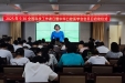 市口腔医院组织参加“5.30中华口腔医学会会员日暨全国科技工作者日”启动仪式