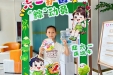 济南市口腔医院历城院区端午活动精彩纷呈，非遗乐趣暖人心