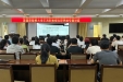 济南市口腔医院邀请王鸿烈教授进行科研思维专题讲座