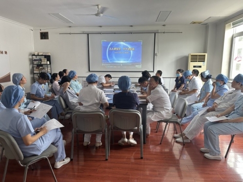 济南市口腔医院东院区组织开展安全生产集中学习