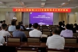 济南市口腔医院召开2025年度新技术新项目立项评审会