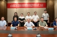 山东省医药卫生口腔疾病与组织修复重点实验室学术委员会第二次会议顺利召开