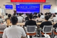 匠心筑梦口腔，名师竞展风采-济南市口腔医院第一届住院医师规范化培训指导教师教学技能竞赛圆满举行