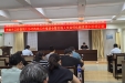 济南市口腔医院召开12345热线工作推进会
