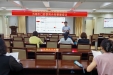 强化法治根基 规范合同管理——济南市口腔医院举办合同管理专题培训​
