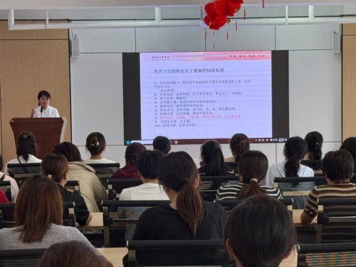 健康科普进社区 守护居民“口腔健康”  ——济南市口腔医院专家团队走进七贤街道智贤社区