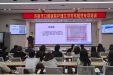 济南市口腔医院 举办护理文书书写规范专项培训