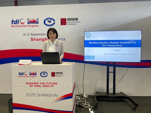 聚焦 FDI 大会：济南市口腔医院正畸科精彩汇报展学科实力