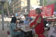 济南市口腔医院舜耕院区开展爱牙日健康宣教活动