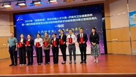 济南市口腔医院参加济南市卫生健康系统第一届住院医师规范化培训指导教师教学技能竞赛