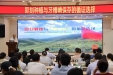 济南市口腔医院邀请福建医科大学陈江教授进行种植学术专题讲座