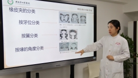 济南市口腔医院口腔临床技能规范化系列培训拉开帷幕