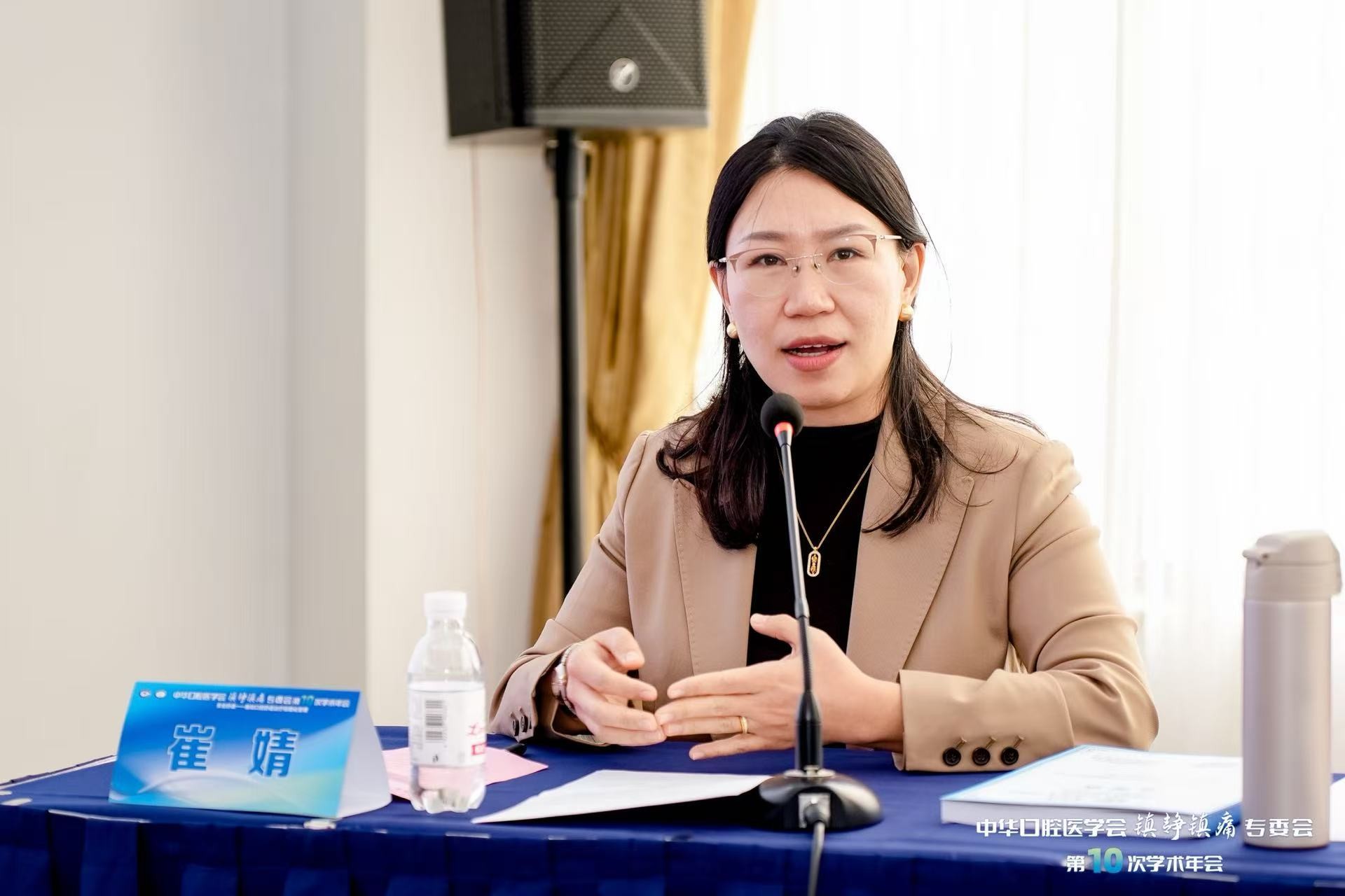 4ced699fef6cc68e9860a5c6f3a979