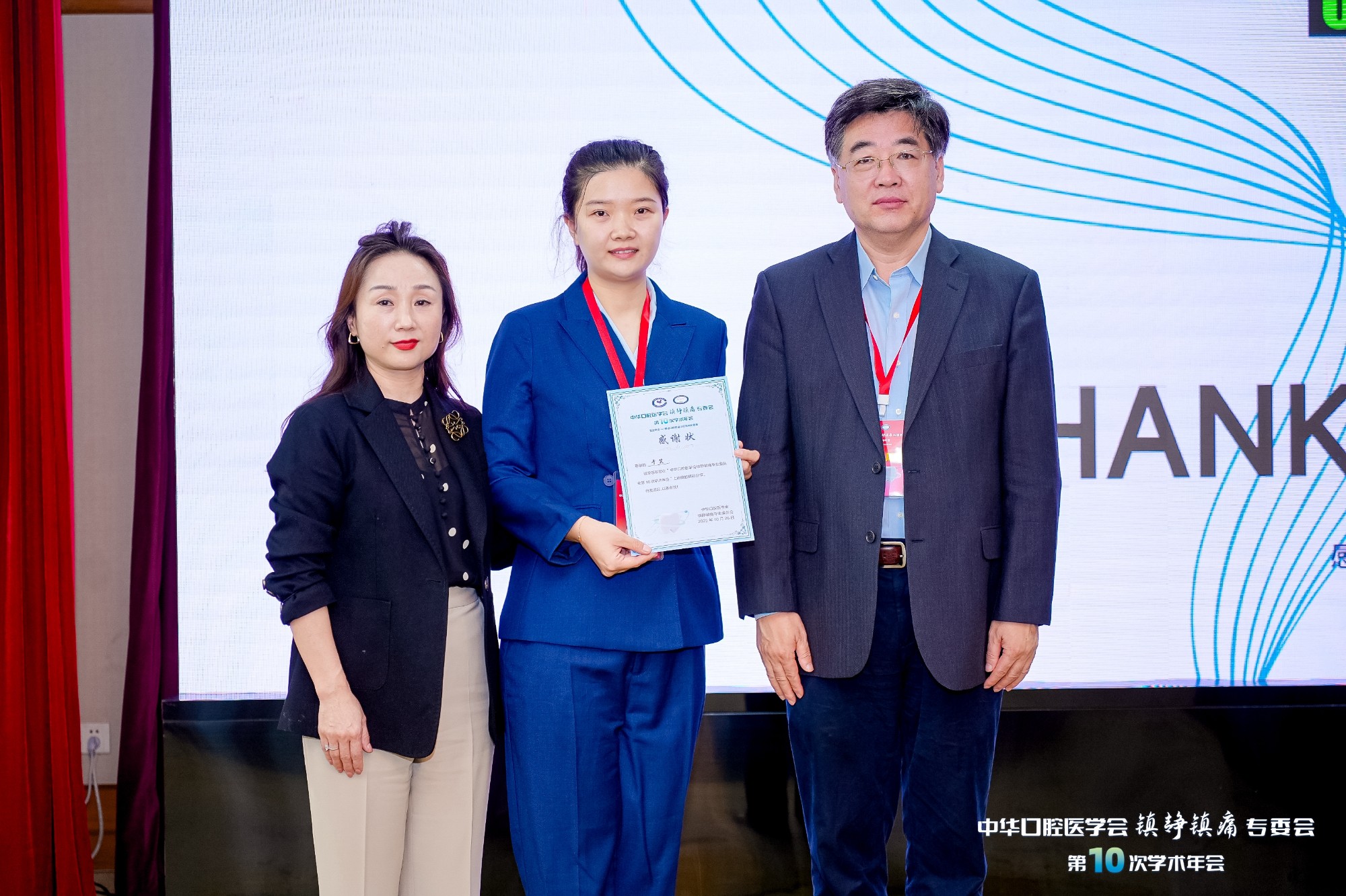 905cfbcb0447f57d9bbe19b736e075