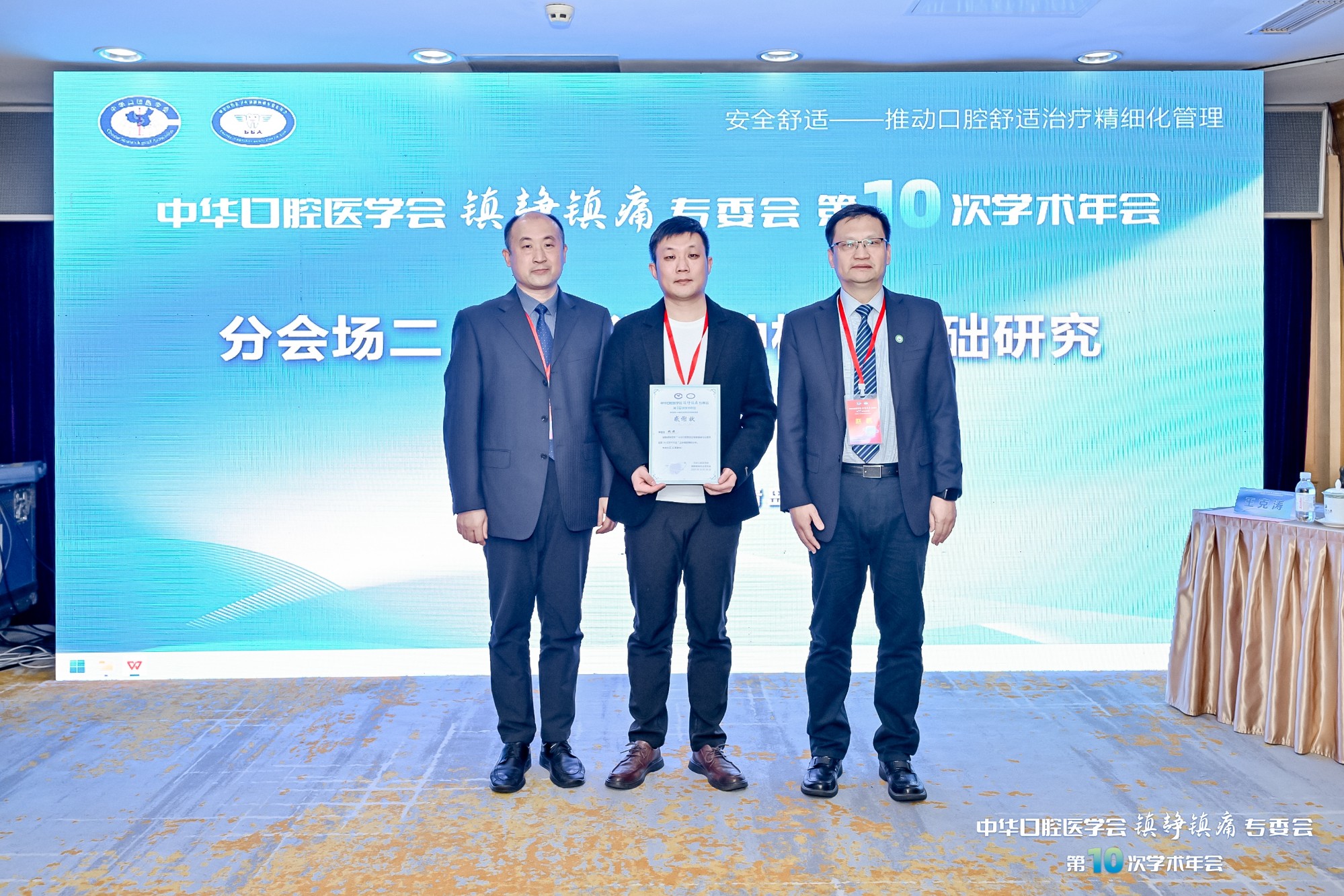 6b432a30a2d155abe73351f3033841