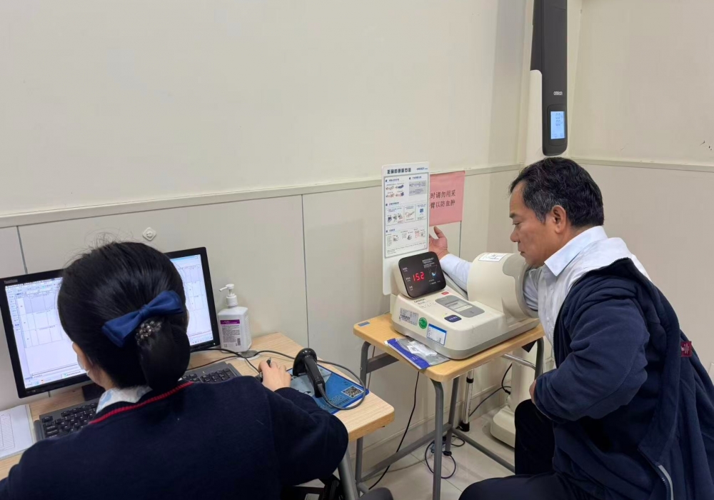 关爱送职工 查体保健康——济南市口腔医院2025年度职工健康体检