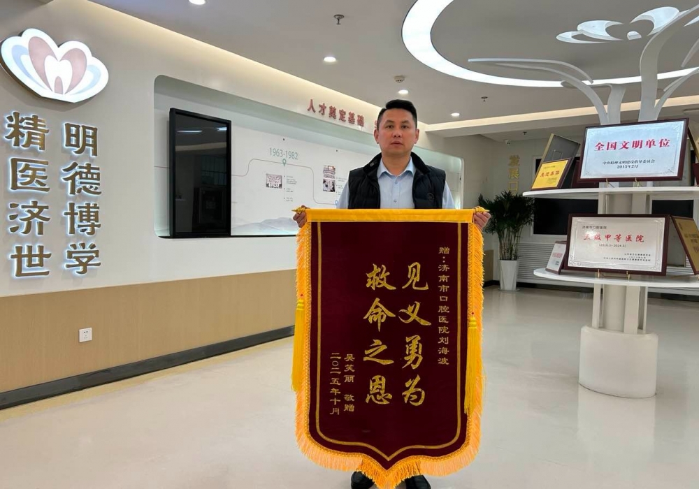 于无声处见担当：高速公路上的“尖峰时刻”